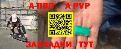 кокаин перу Краснокаменск