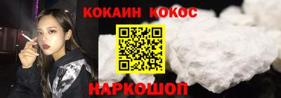 сатива Краснознаменск