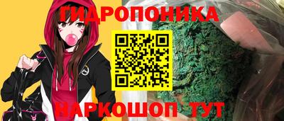 меф VHQ Краснодар
