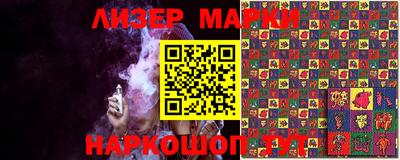 кокаин перу Краснокаменск