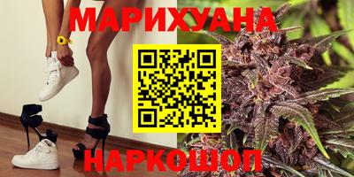 меф VHQ Краснодар