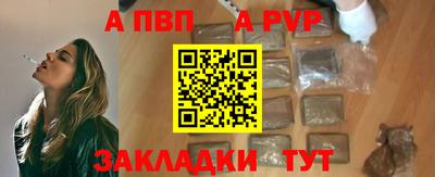 кокаин перу Краснокаменск