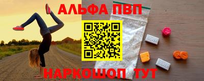 кокаин перу Краснокаменск