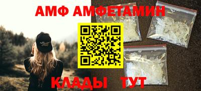 кокаин перу Краснокаменск