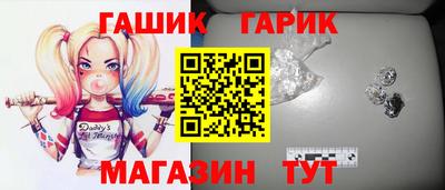 меф VHQ Краснодар