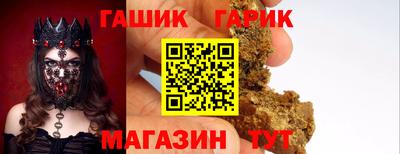 меф VHQ Краснодар
